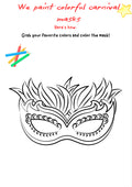 Carnival Mask Craft – Printable Worksheet for Grades K–4